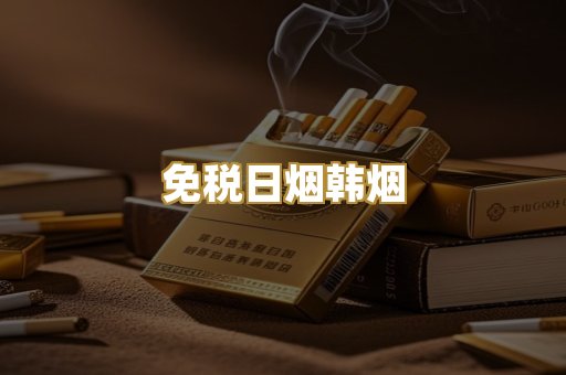 越南代工爆珠